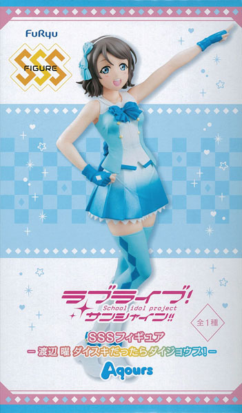 Love Live! Sunshine!! SSS Figure -You Watanabe Daisuki dattara Daijoubu!- (Game-prize)