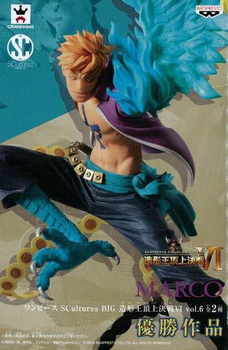 Banpresto ONE PIECE SCultures BIG Zoukeiou Choujou Kessen VI vol.6 Marco (Game-prize)