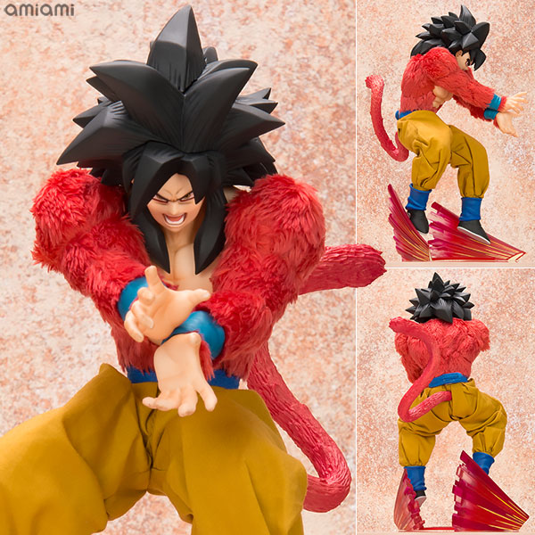 Bandai S.H.Figuarts Dragon Ball GT Super Saiyan 4 Son Goku Figure (red)