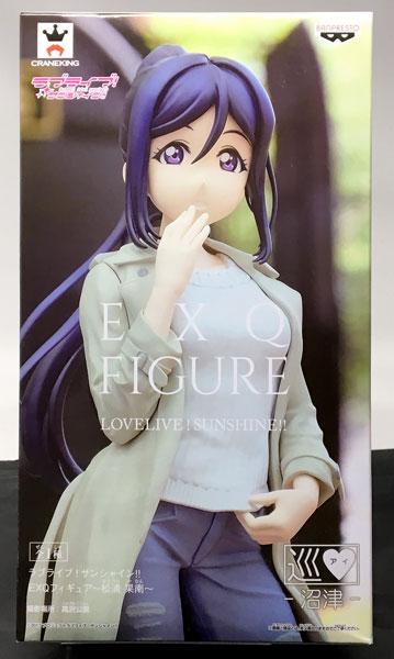 AmiAmi [Character & Hobby Shop] | Love Live! Sunshine!! EXQ Figure