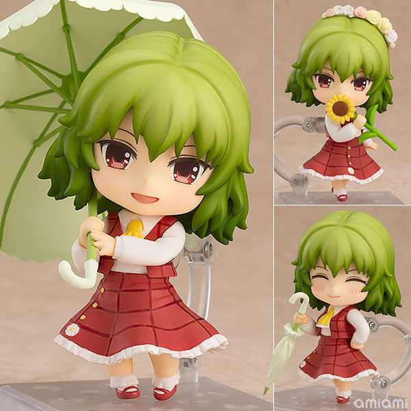 Good Smile Company Nendoroid - Touhou Project: Yuka Kazami รูปภาพ 1