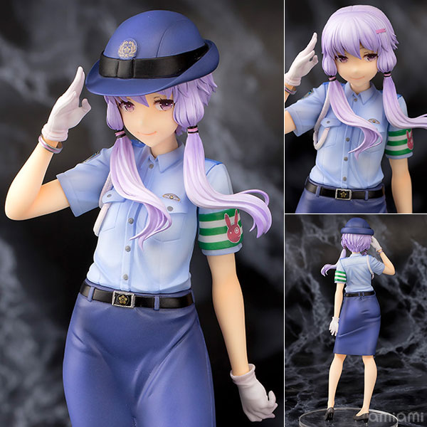 yuzuki yukari sex doll Yuzuki Yukari Sitting Plush Doll VOCALOID AHS Product Characters 19cm