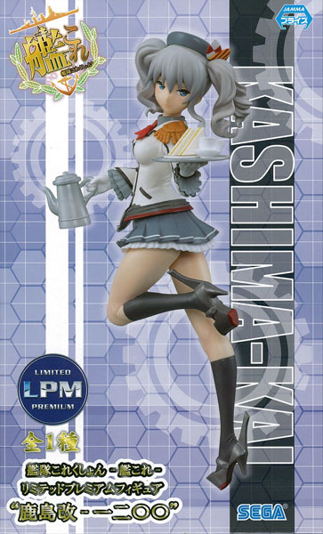 SEGA Kantai Collection -Kan Colle- Limited Premium Figure "Kashima Kai - 1200" (Game-prize) hình ảnh 1