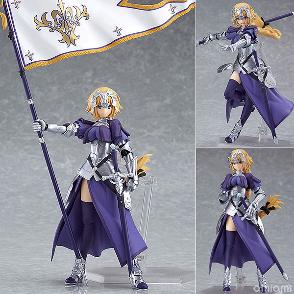 AmiAmi [Character & Hobby Shop] | figma - Fate/Grand Order: Ruler 