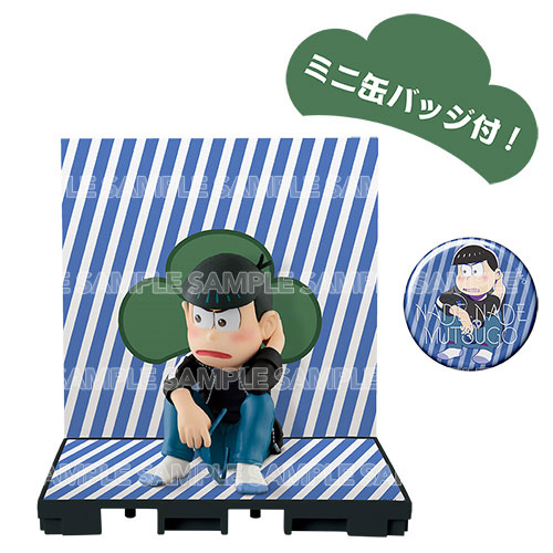 AmiAmi [Character & Hobby Shop] | Osomatsu-san - NadeNade Mutsugo
