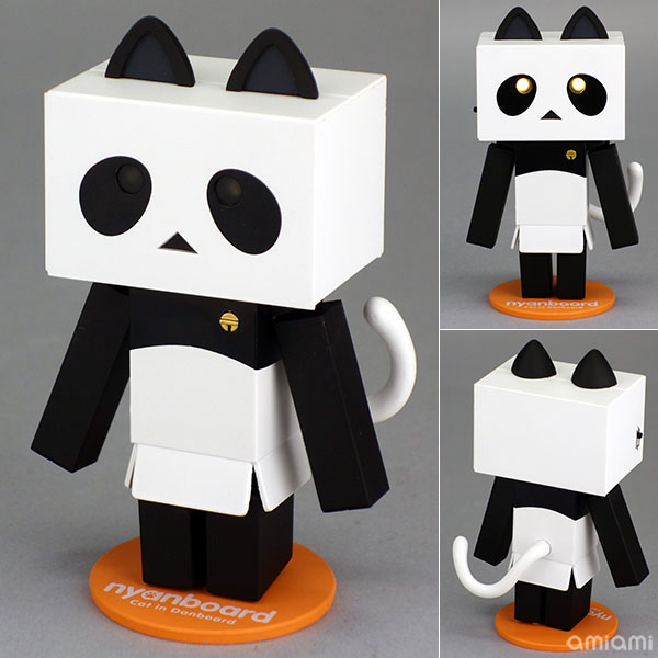 danbo] AmiAmi [Character & Hobby Shop]