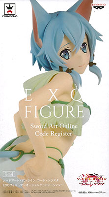 Sword Art Online: Code Register EXQ Figure -Ocean Caitcith Sinon- (Collectable Prize)