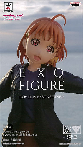 Banpresto Love Live! Sunshine!! EXQ Figure -Chika Takami- 2nd (Collectable Prize) รูปภาพ 1