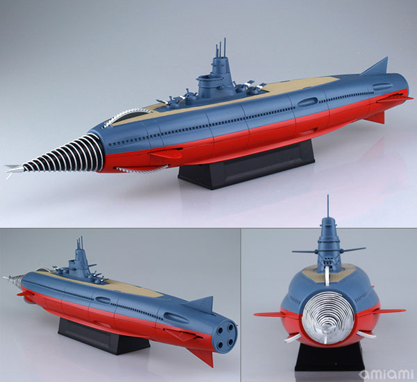 新世紀合金 海底軍艦 轟天号 限定版-