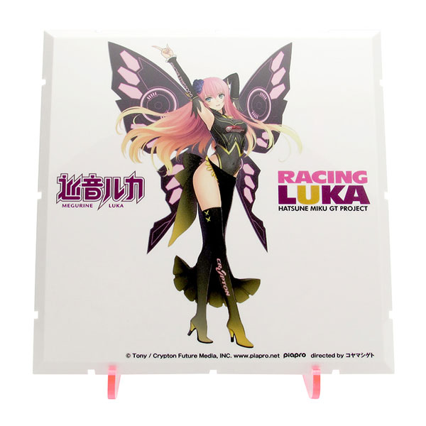 AmiAmi [Character & Hobby Shop]