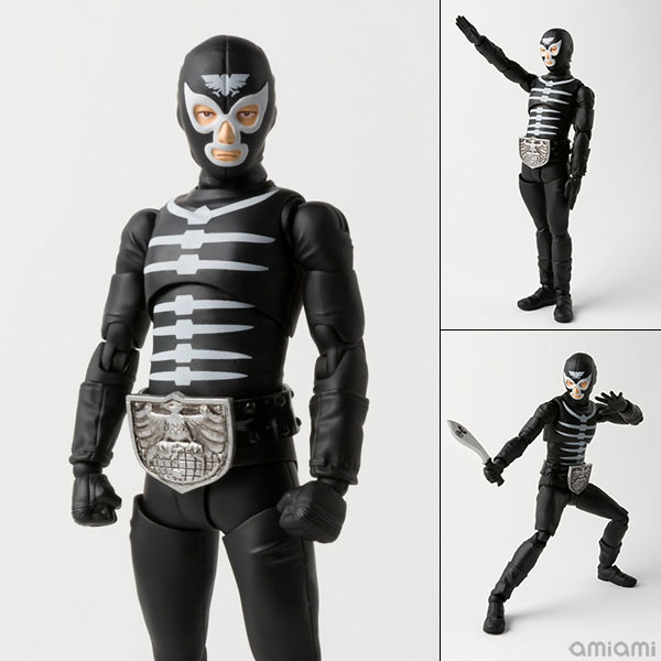 Bandai S.H. Figuarts - Shocker Combatman (Bone) รูปภาพ 1