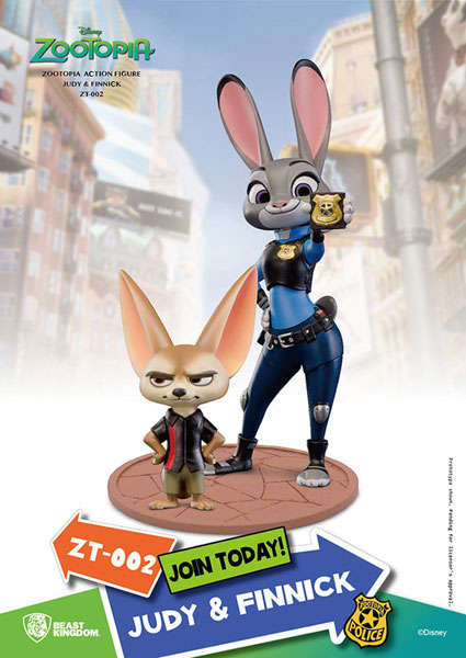 AmiAmi [Character & Hobby Shop] | 
