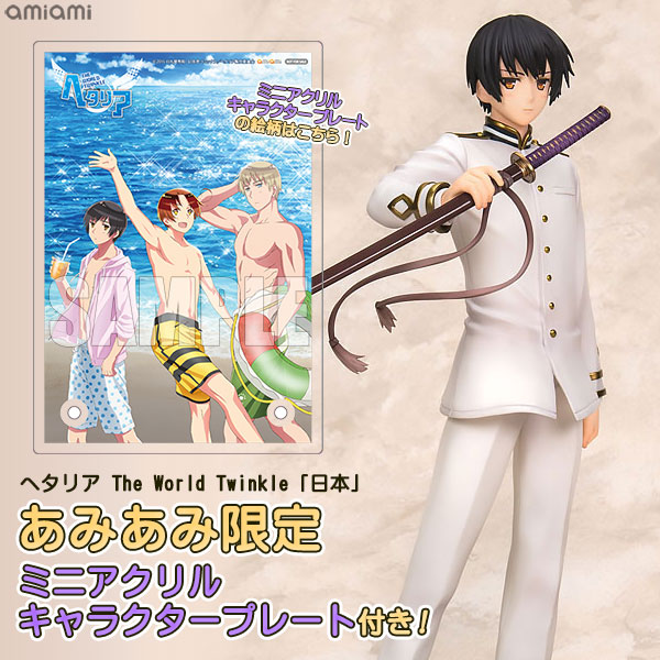 AmiAmi [Character & Hobby Shop] | [AmiAmi Exclusive Bonus] Hetalia