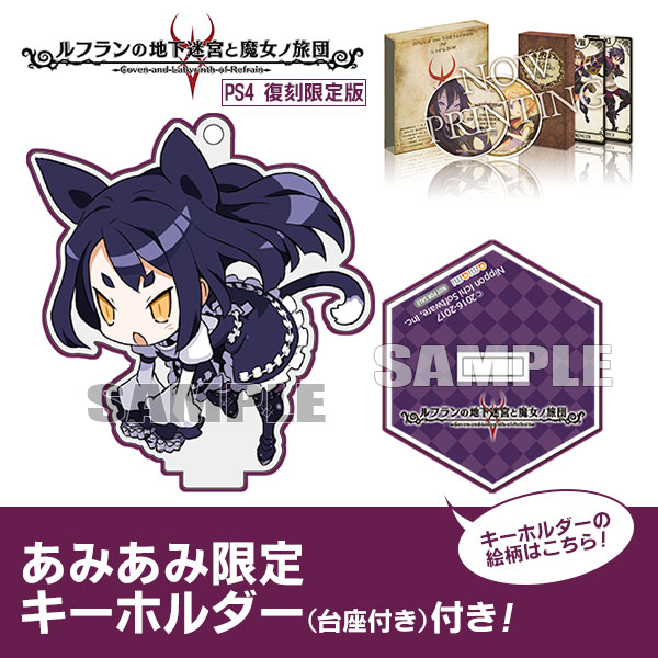 AmiAmi [Character & Hobby Shop]  [AmiAmi Exclusive Bonus] PS4 RPG