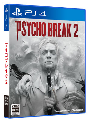 AmiAmi [Character & Hobby Shop] | PS4 PSYCHOBREAK 2(Released)