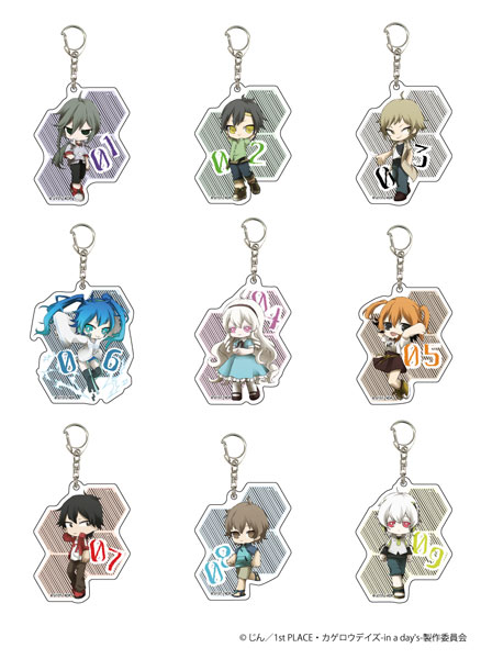 カゲロウデイズ　アクリルキーホルダー　box AmiAmi [Character & Hobby Shop]