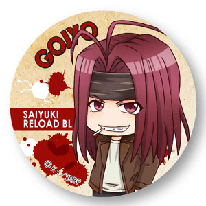 AmiAmi [Character & Hobby Shop]  TV Anime Saiyuki RELOAD -ZEROIN- New  Illustration Son Goku Clear File(Released)