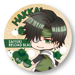 AmiAmi [Character & Hobby Shop]  TV Anime Saiyuki RELOAD -ZEROIN- New  Illustration Son Goku Clear File(Released)