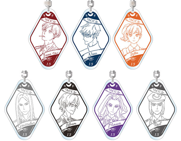 ACCA13区監察課 アクリルキーホルダー BOX ACCA13区監察課 - トレーディングアクリルキーホルダー