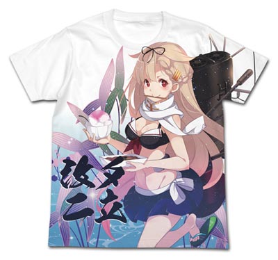 AmiAmi [Character & Hobby Shop]