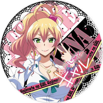 Hajimete no Gal Cosplay Badges Yukana Yame Brooch Icon Collection