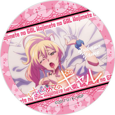 Hajimete no Gal Cosplay Badges Yukana Yame Brooch Icon Collection Bags  Hashiba Junichi Breastpin for Backpacks Clothing - AliExpress