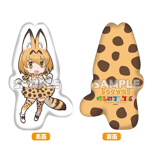 けものﾌﾚﾝｽﾞ ﾀﾞｲｶｯﾄｸｯｼｮﾝ ｻｰﾊﾞﾙ