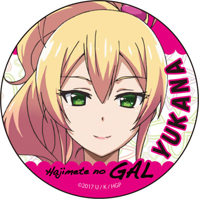 Pin on hajimete no gal