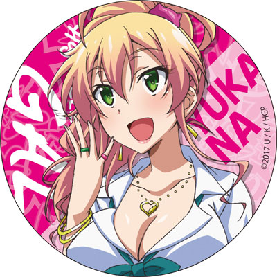 Hajimete no Gal Cosplay Badges Yukana Yame Brooch Icon Collection