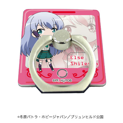 AmiAmi [Character & Hobby Shop]  Sma Chara Ring Isekai wa Smartphone to  Tomo ni. 02 / Else Shileska(Released)