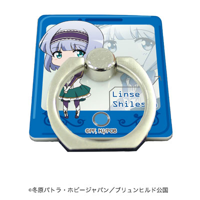 AmiAmi [Character & Hobby Shop]  Book-style Multi Case Isekai wa  Smartphone to Tomo ni. 03 / Linse Shileska(Released)