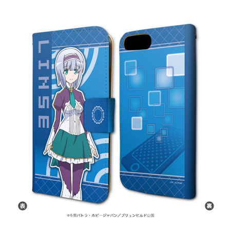 AmiAmi [Character & Hobby Shop]  Sma Chara Ring Isekai wa Smartphone to  Tomo ni. 02 / Else Shileska(Released)