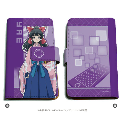 AmiAmi [Character & Hobby Shop]  Book-style Multi Case Isekai wa  Smartphone to Tomo ni. 05 / Yae Kokonoe(Released)