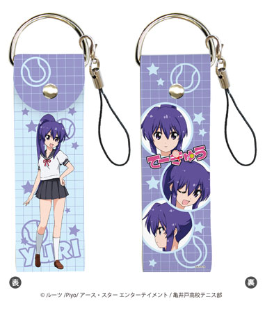 AmiAmi [Character & Hobby Shop]  TV Anime Kono Yo no Hate de Koi wo Utau  Shoujo YU-NO A4 Multipurpose Cloth (3) Ayumi Arima(Released)