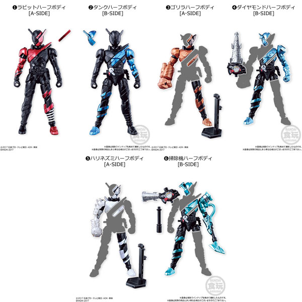 AmiAmi [Character & Hobby Shop] | SODO - Kamen Rider Build BUILD1