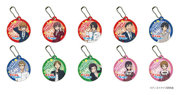 AmiAmi [Character & Hobby Shop]