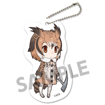 Owl Keychain - All About Ami