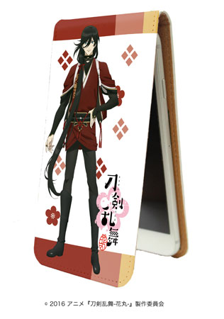 AmiAmi [Character & Hobby Shop] | Flip Free 