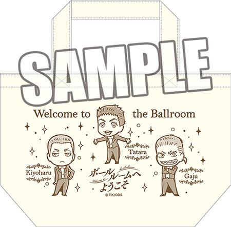 AmiAmi [Character & Hobby Shop] | Welcome to the Ballroom - Mini