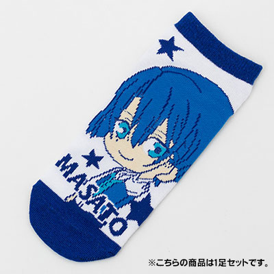 love サマ専用 キング | カザマランドセル