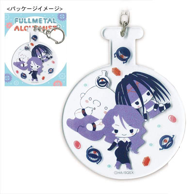 AmiAmi [Character & Hobby Shop]  Sanrio x Fullmetal Alchemist - Acrylic  Keychain: Homunculus(Released)