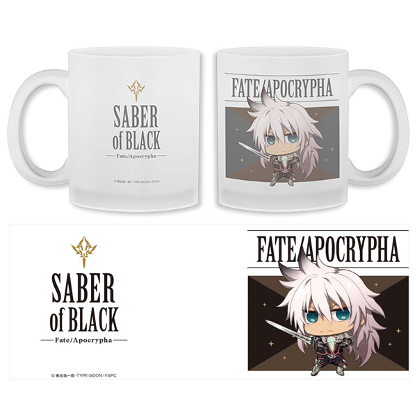 Fate/Apocrypha 黒のランサー グラスマグカップ Fate/Apocrypha 黒のランサー グラスマグカップ
