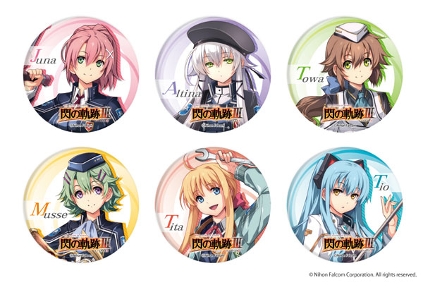 AmiAmi [Character & Hobby Shop]