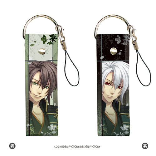 AmiAmi [Character & Hobby Shop] | Big Leather Strap 