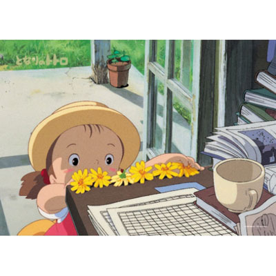 AmiAmi [Character & Hobby Shop]  Jigsaw Puzzle - My Neighbor Totoro: Mei's  Flower Shop (108-232)(Released)