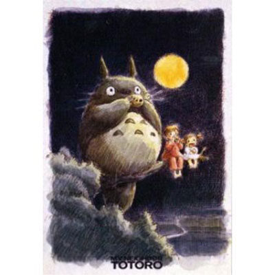 ｱｰﾄﾎﾞｯｸｽ 300ｰ208 月夜の合唱隊