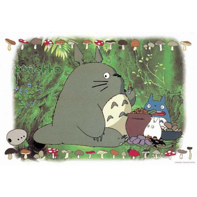 ｱｰﾄﾎﾞｯｸｽ 300-211 ﾄﾄﾛのごちそう