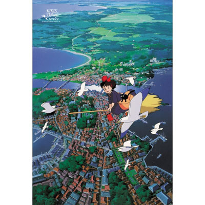 AmiAmi [Character & Hobby Shop]