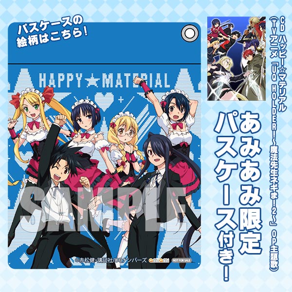 AmiAmi [Character & Hobby Shop]  [AmiAmi Exclusive Bonus] CD TV