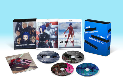 AmiAmi [Character & Hobby Shop] | BD Ghost in the Shell ARISE/The 